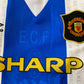 Manchester United 1994-1996 third shirt